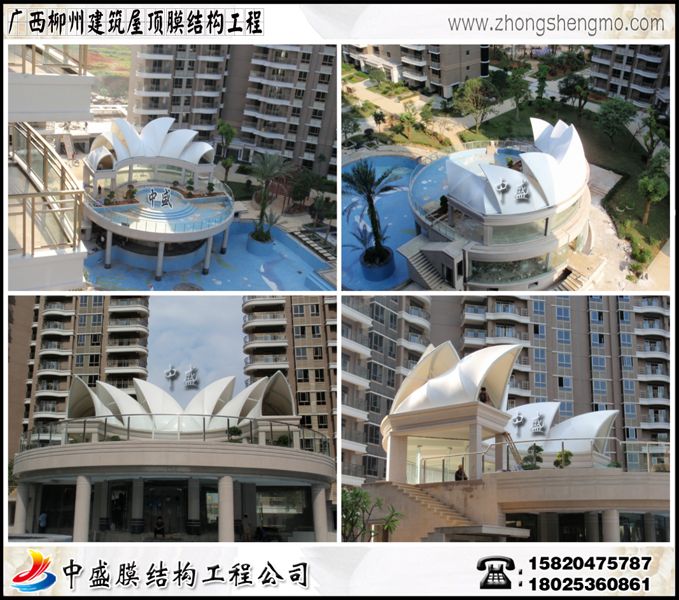 广西柳州建筑屋顶膜结构工程
