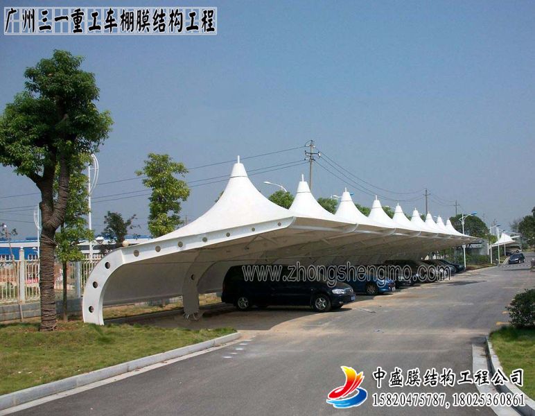 广东广州三一重工车棚膜结构工程