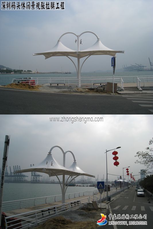 深圳码头休闲景观张拉膜工程